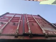 I (12)