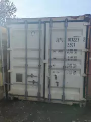 I (0)