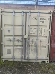 I (1)