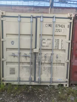 I (1)